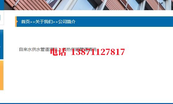 酒泉高压管道清洗石油管道清洗油垢